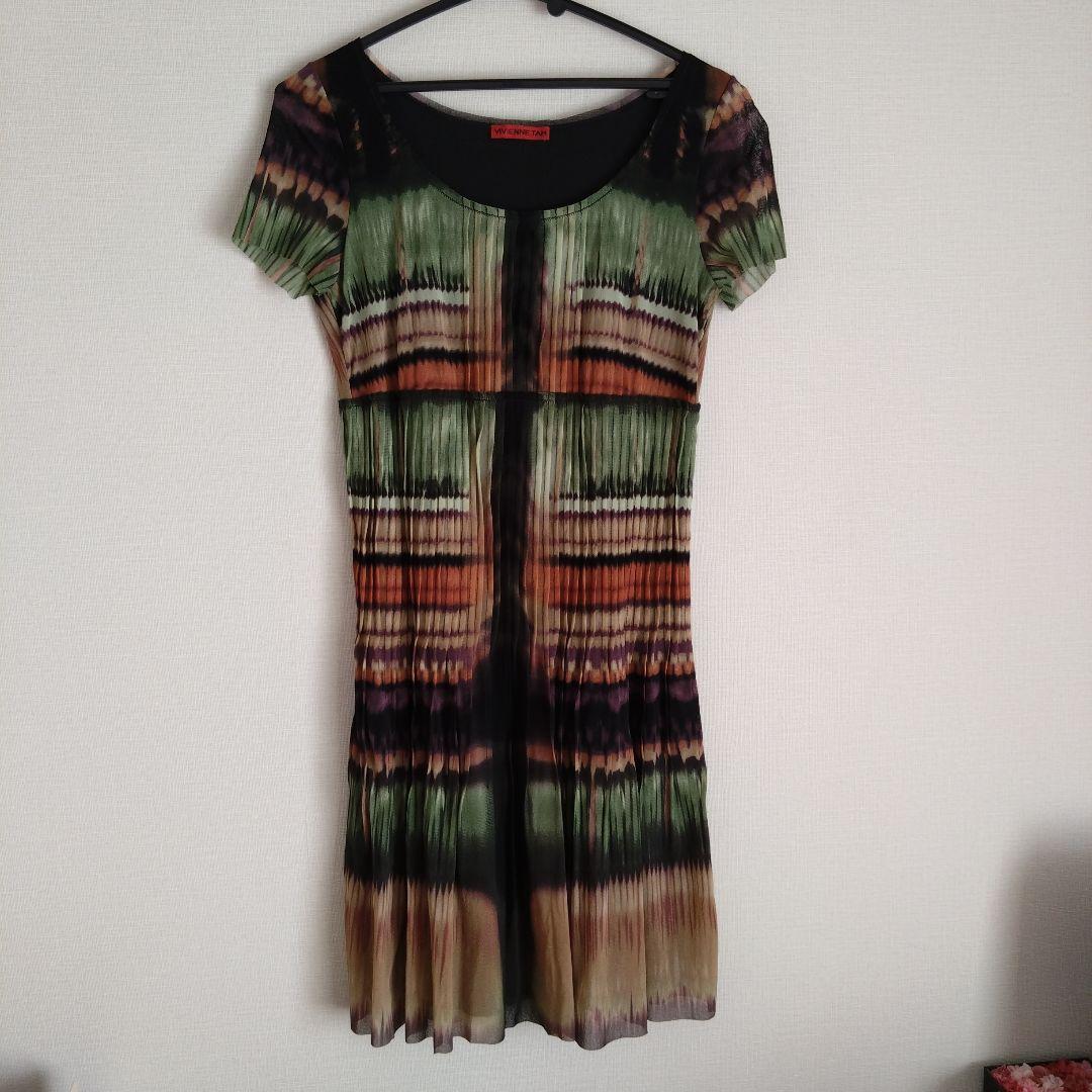 超希少 東日本旅客鉄道株式会社大井工場 プレート 昭和63年製