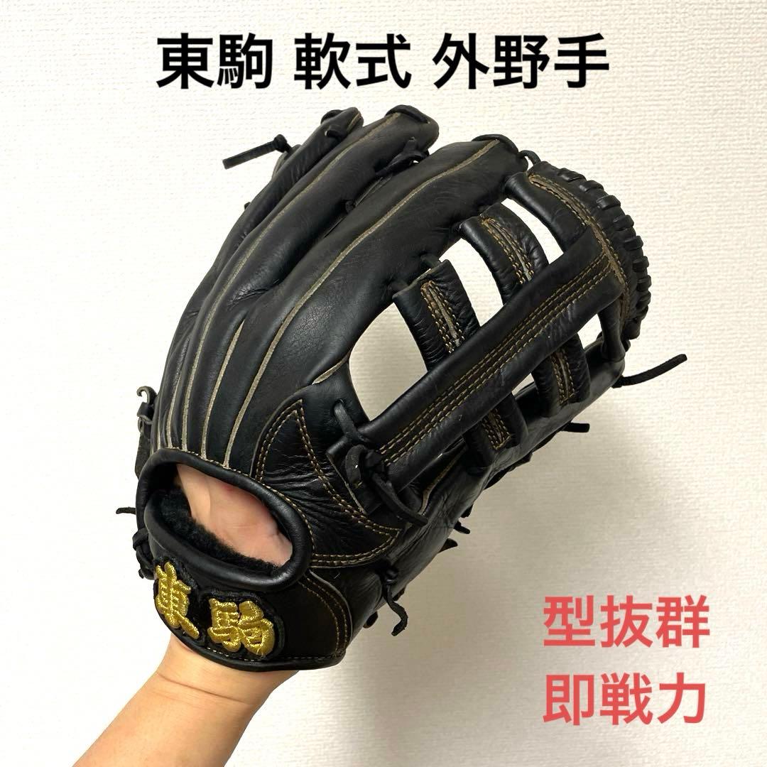 超レア！テッド・ウィリアムズ 記念コレクションBOX