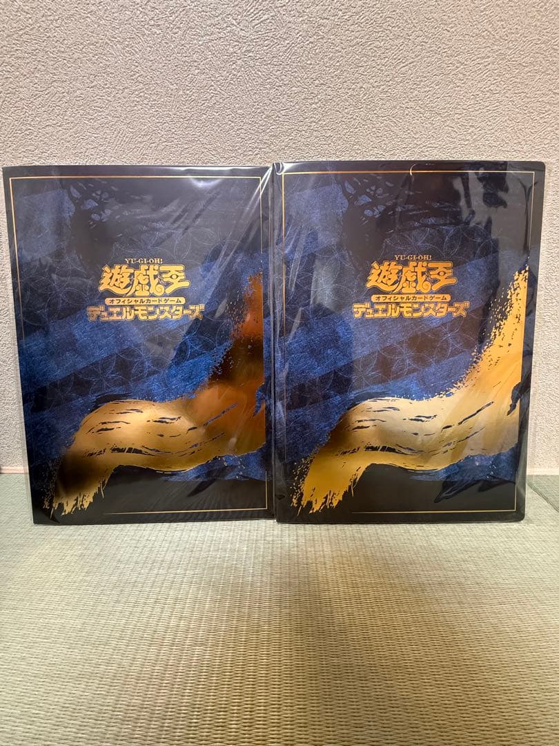 サ*ジ様 最安値美品　遊戯王25周年記念　浮世絵ブルーアイズ・ホワイト・ドラゴン 切手・趣味の通信販売｜スタマガネット 遊戯王カードゲーム25周年