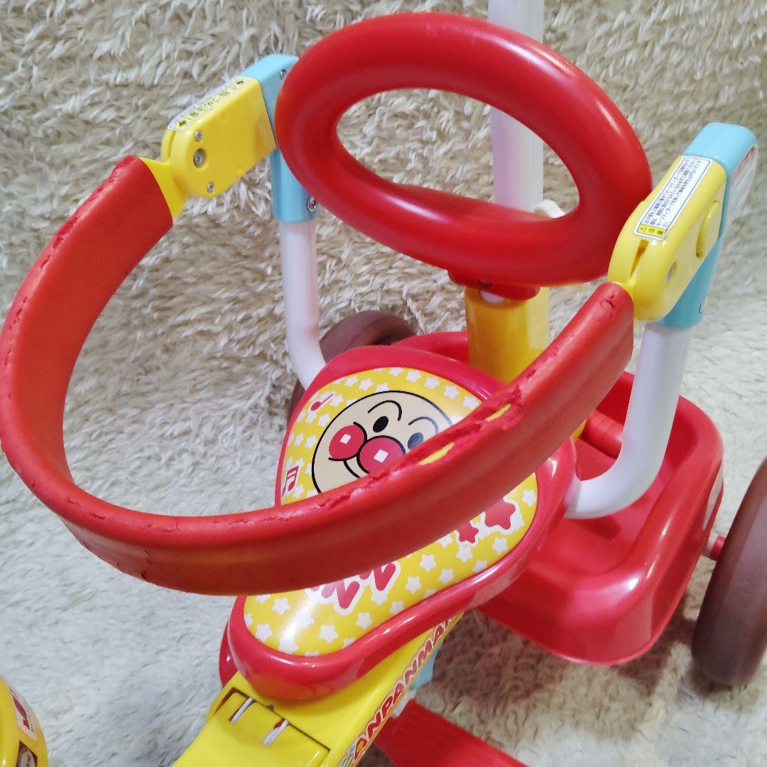 良品】アンパンマン 三輪車 舵とり棒 ガード 折りたたみ ANPANMAN