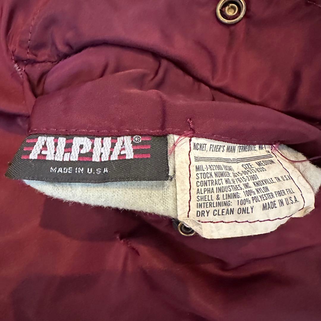 希少カラー☆ 90s USA製 ALPHA MA-1 ボルドー M - メルカリ