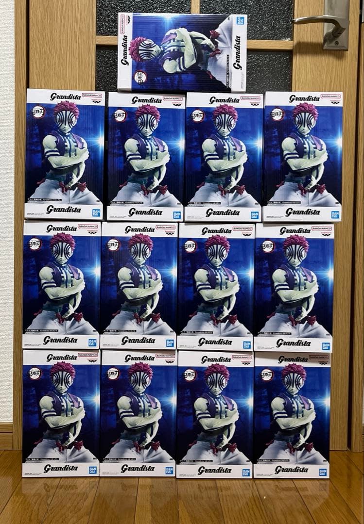 Grandista-AKAZA フィギュア BANDAI 鬼滅の刃　猗窩座 鬼滅の刃 Grandista AKAZA フィギュア 猗窩座 15個セット⑥ 鬼滅