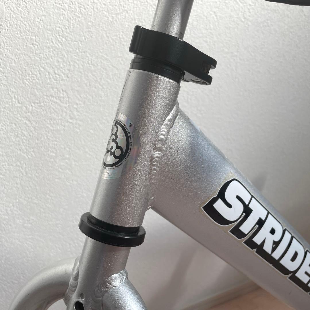 ストライダー プロ 軽量 アルミ フレーム シルバー