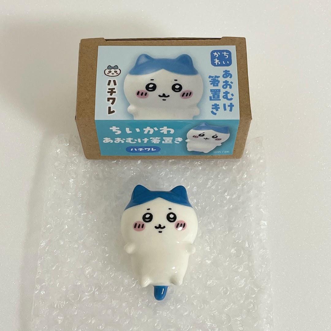 ちいかわ あおむけ箸置き【ハチワレ】 - メルカリ