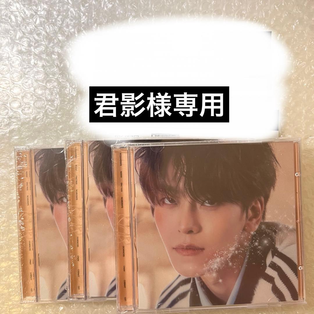 シンロン　ジュエル盤　3枚 JUNO-DS後継機種] Roland JUNO-D7 スタートセット すぐにバンドを始め