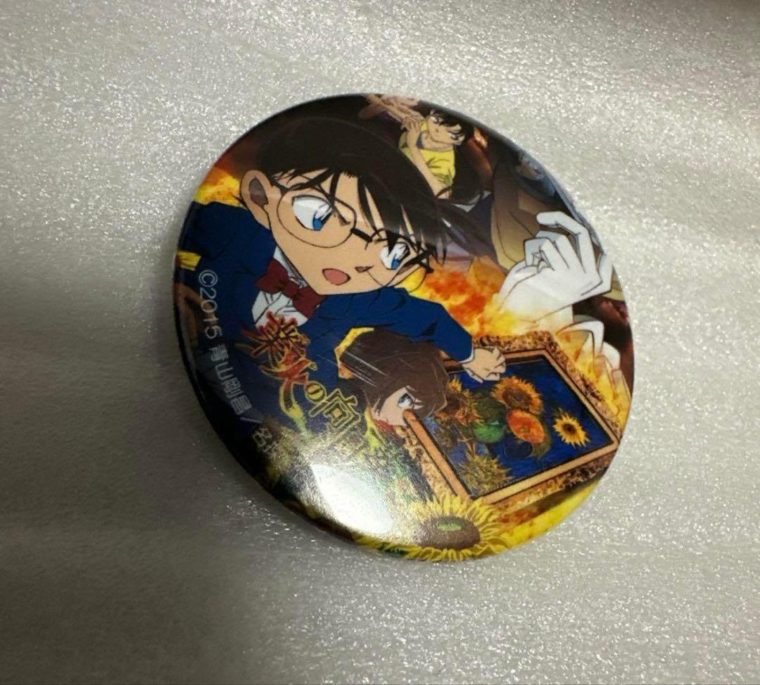 名探偵コナン 毛利蘭&江戸川コナン 缶バッジコレクション - メルカリ