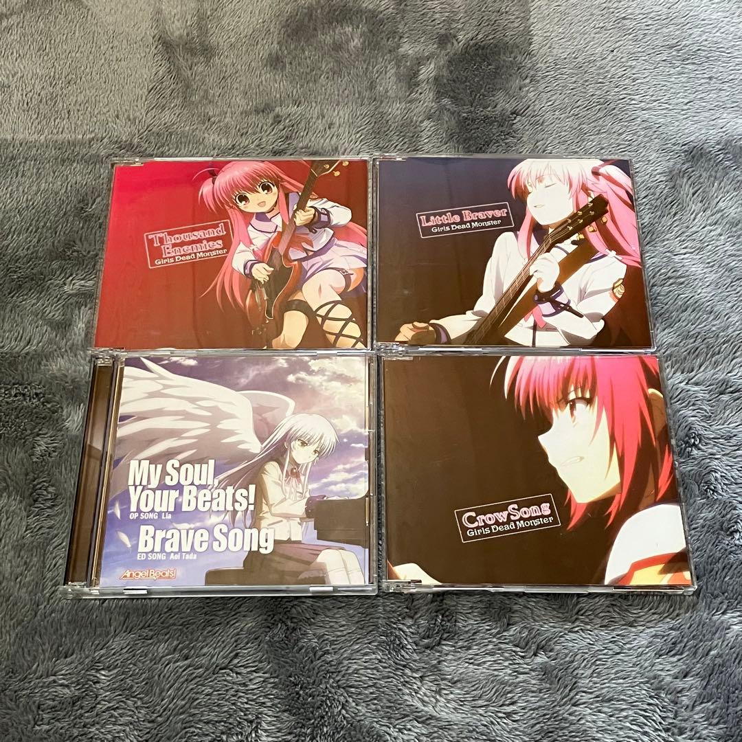 出品3/23まで)Key作品 CDまとめ売り - メルカリ