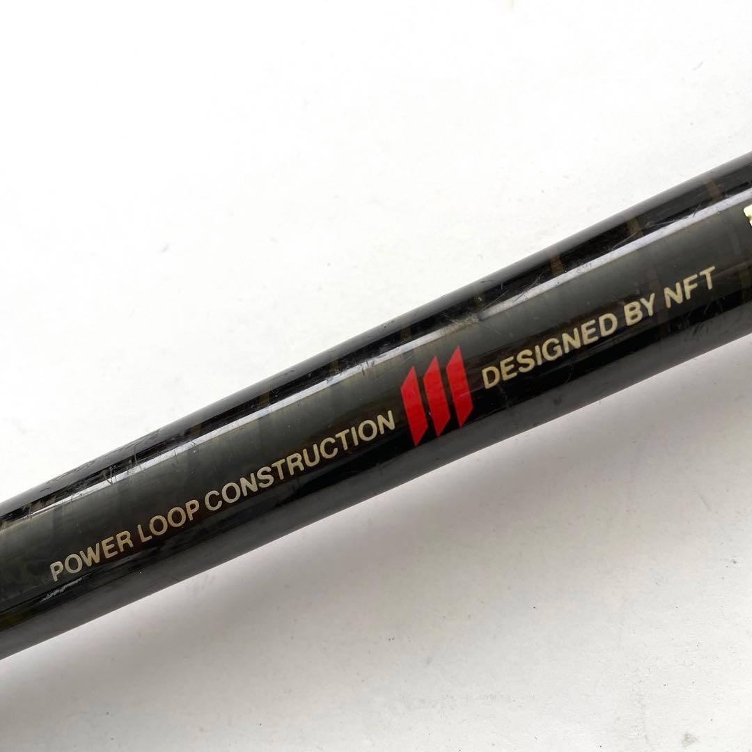 POWER LOOP 振出 石鯛 555M