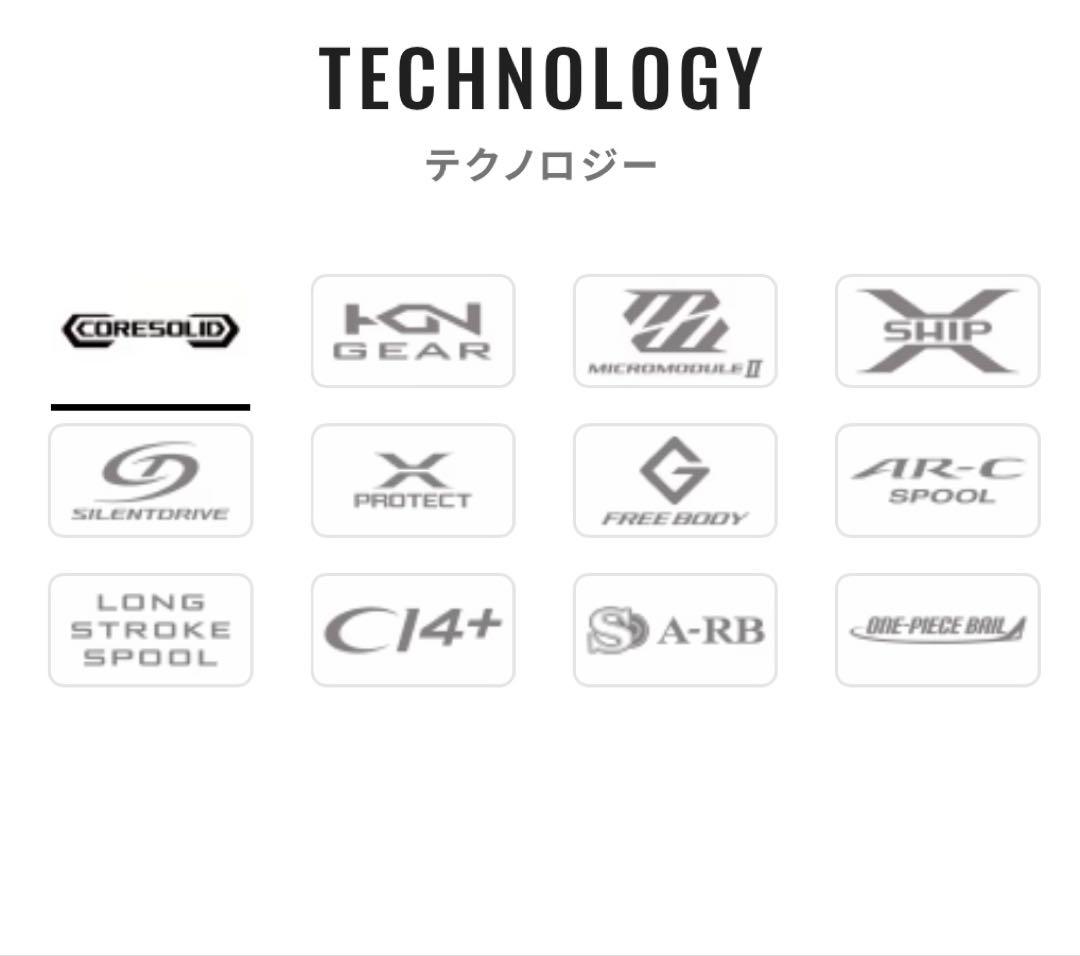 エーフィ's Shop様専用！【22SoareBB】C2000SSPG 極美品！ - メルカリ