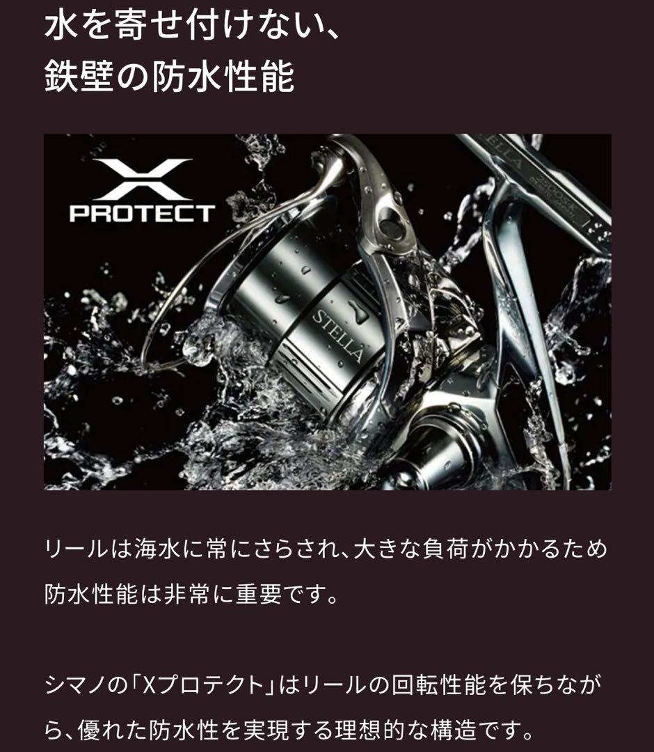 エーフィ's Shop様専用！【22SoareBB】C2000SSPG 極美品！ - メルカリ