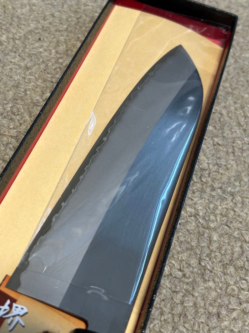 堺實光 三徳包丁 未使用 - メルカリ