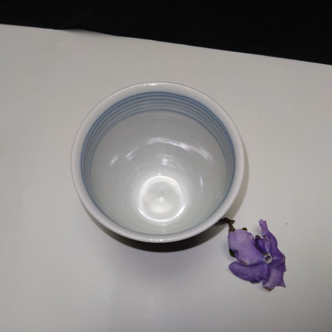 ☘ 艸茅窯（そうぼうがま）川野恭和 作家物 - メルカリ