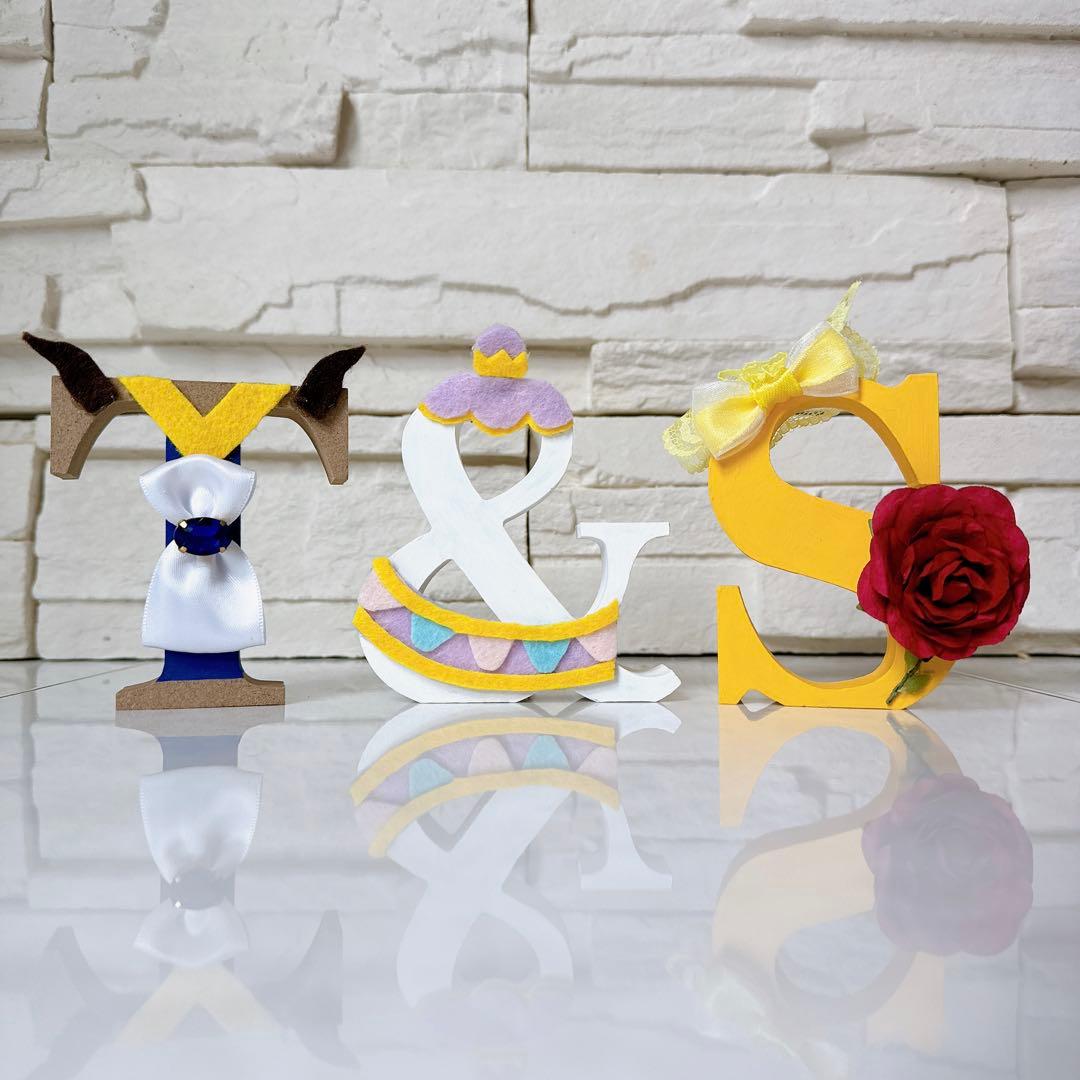 美女と野獣 イニシャルオブジェ - メルカリ