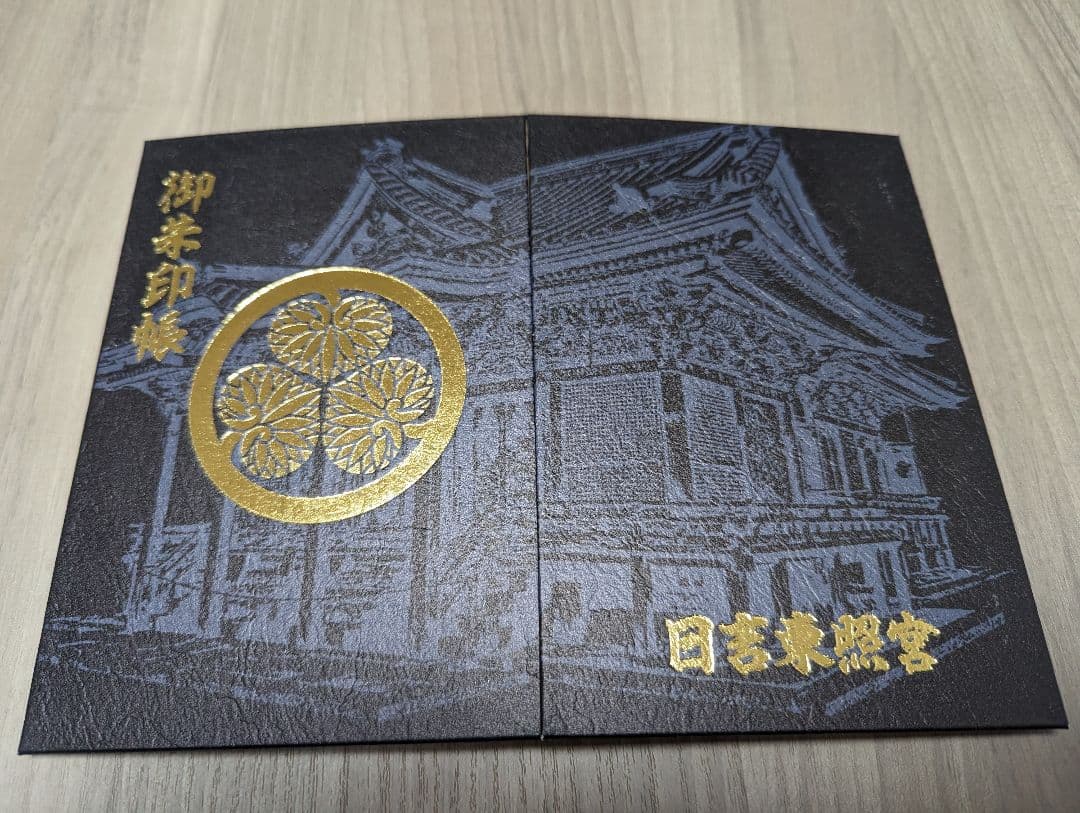 ドラゴンボールコカコーラ非売品鳥山明当選