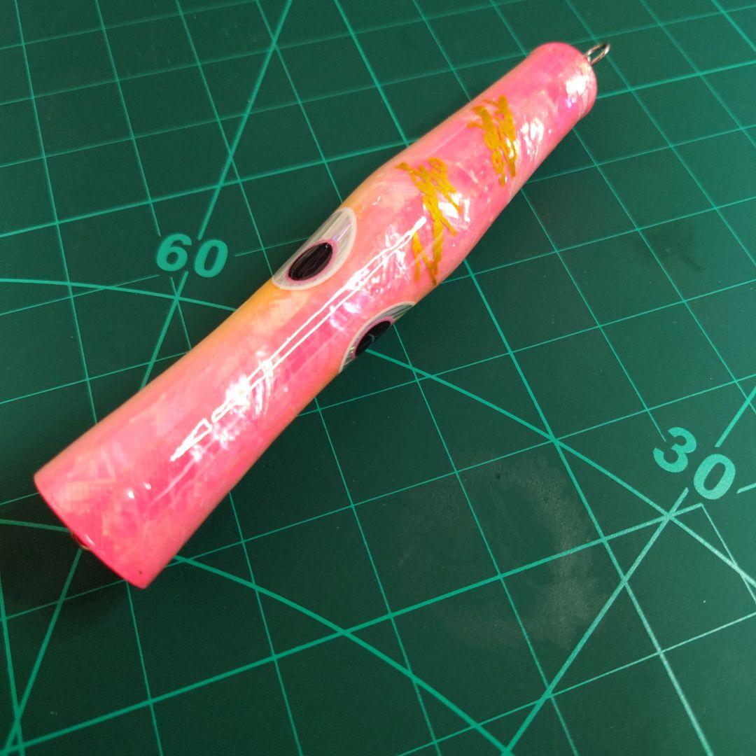 貝田ルアー トランペット140