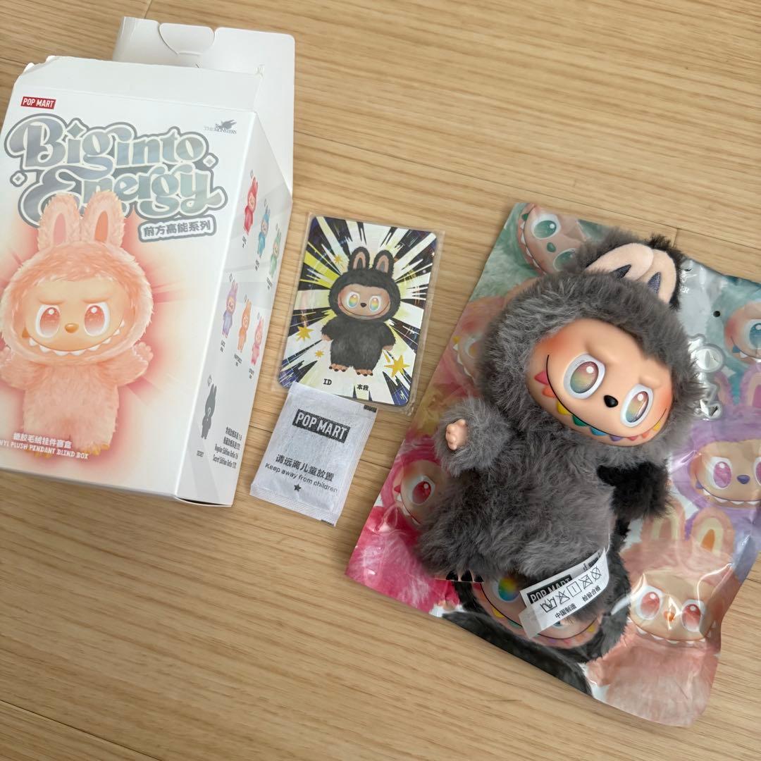 HUNTER×HUNTER(ハンターハンター)ご当地ストラップ12点セット