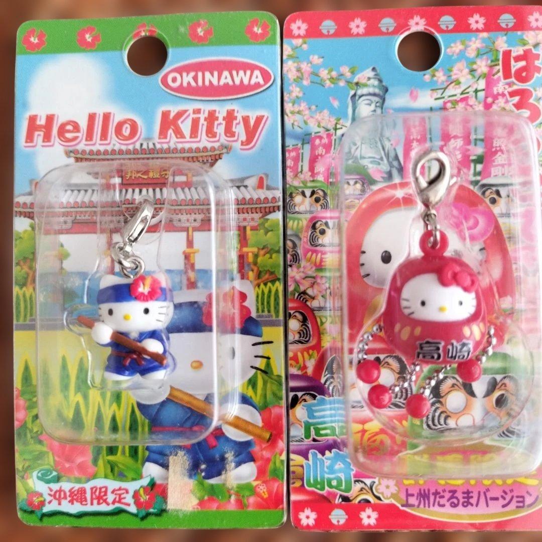 ①ハローキティ 地域限定 ファスナーマスコット 12個セットまとめ売り