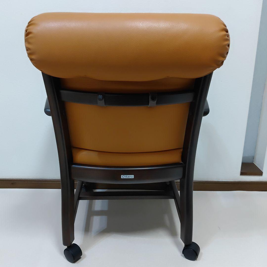 希少☆美品 カリモク chitano チターノ アームチェア キャスター付き