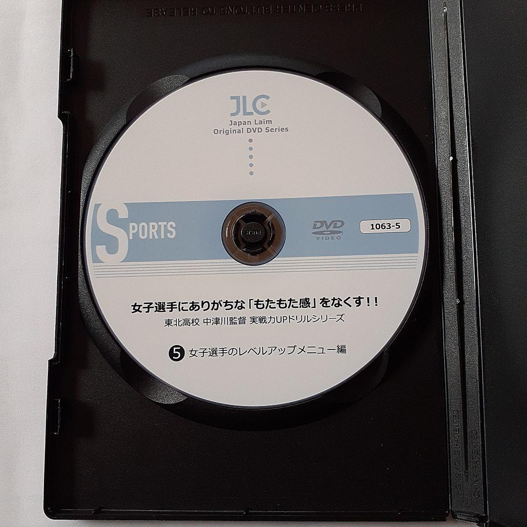 実戦力UPドリルシリーズ 1063-A 2枚組 & 1063-Cのセット