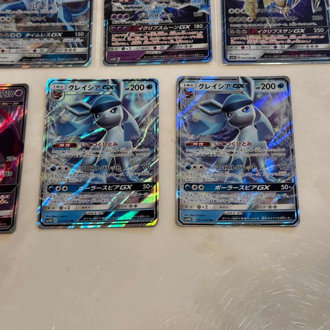 ポケモンカード 9枚セット ポケカ コレクション - メルカリ