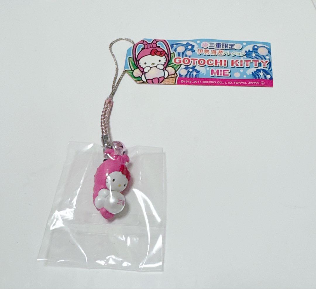 ご当地キティ 三重限定 伊勢海老バージョン - メルカリ