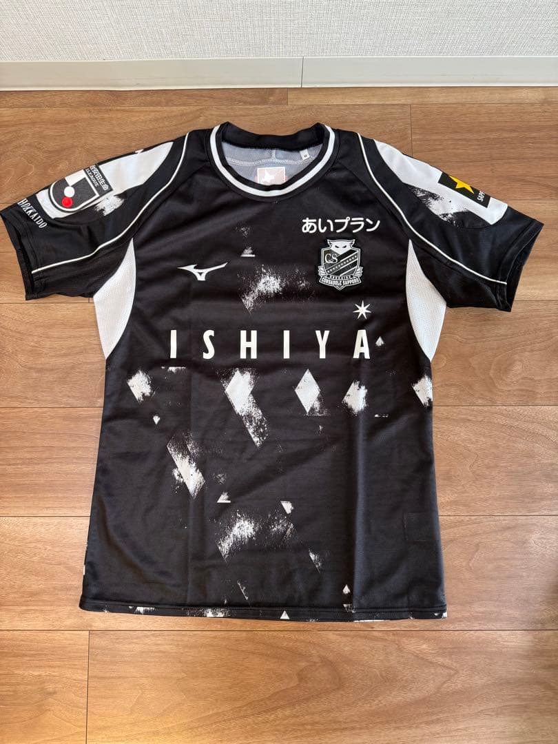 北海道コンサドーレ札幌　ユニフォーム 25周年記念ユニフォーム デザイン公開！ | 北海道コンサドーレ札幌