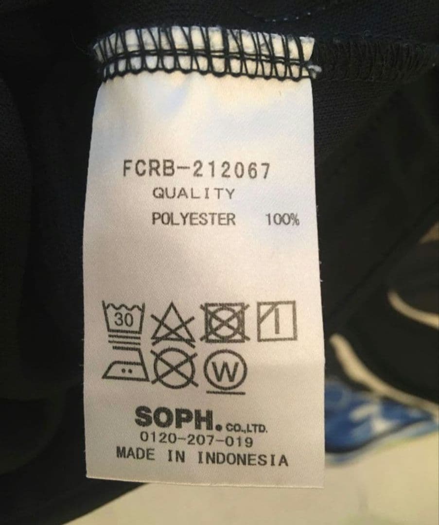 『専用出品』SOPH. F.C.Real Bristol セットアップ