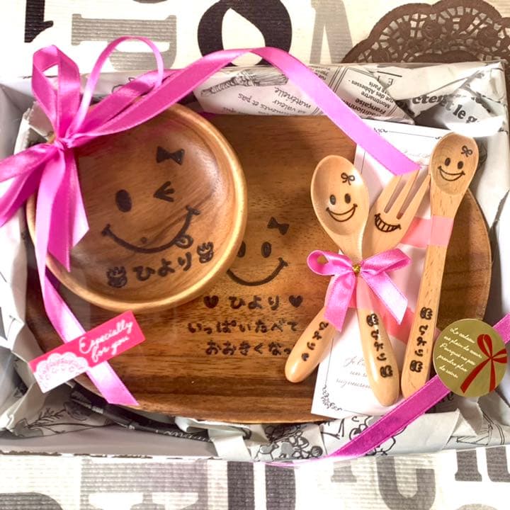 ♡K〜ちゃん様ご確認♡