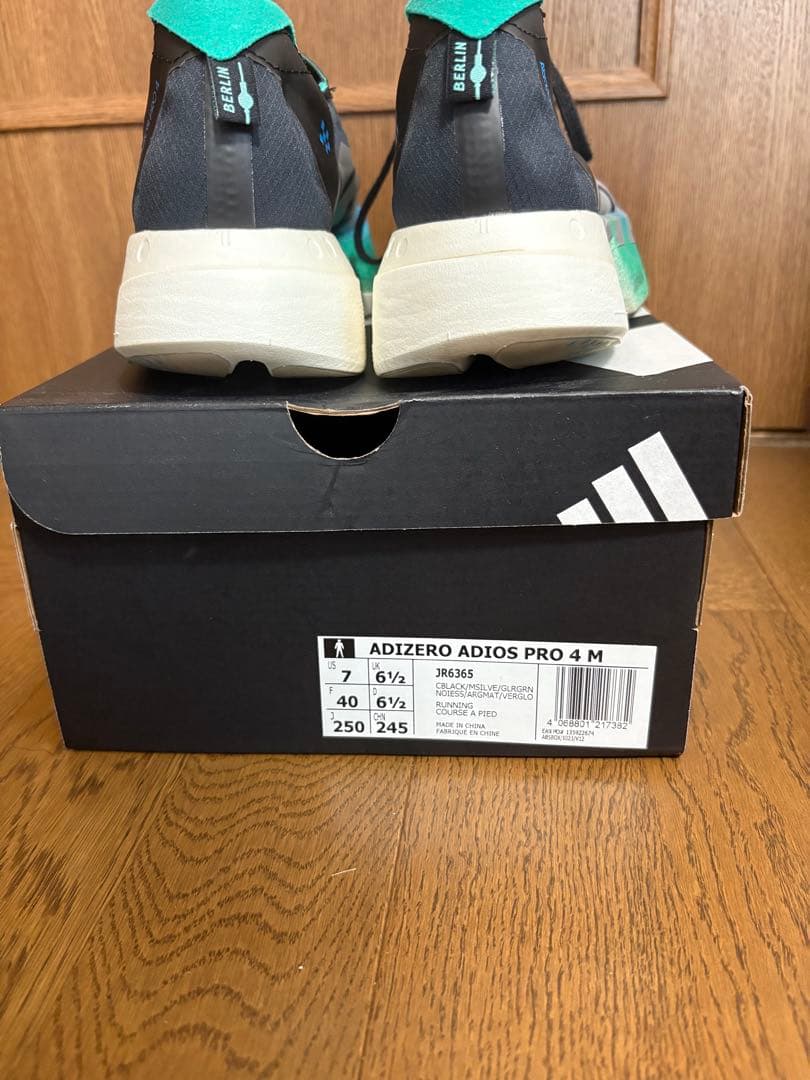 ⭐️あADIZERO ADIOS PRO 4 4M 25.0cm