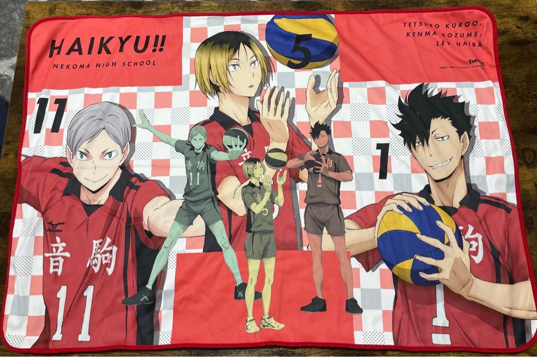 【値下げ交渉可】ハイキュー 孤爪研磨 まとめ売り