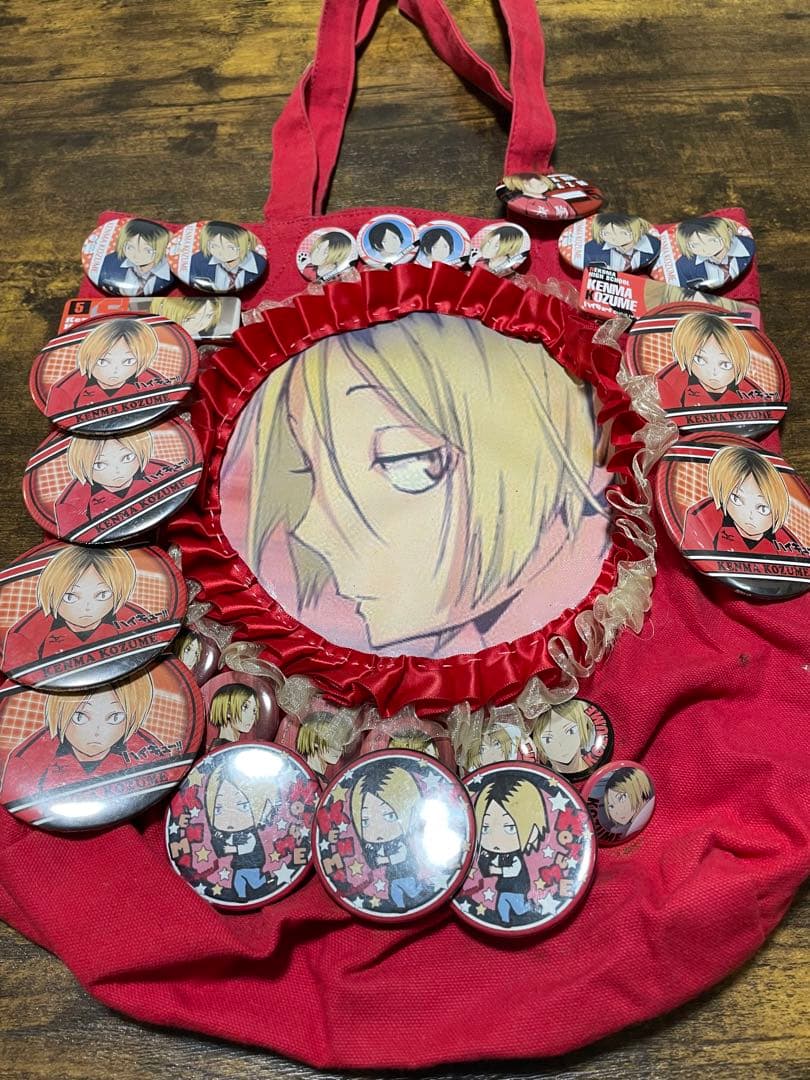 【値下げ交渉可】ハイキュー 孤爪研磨 まとめ売り