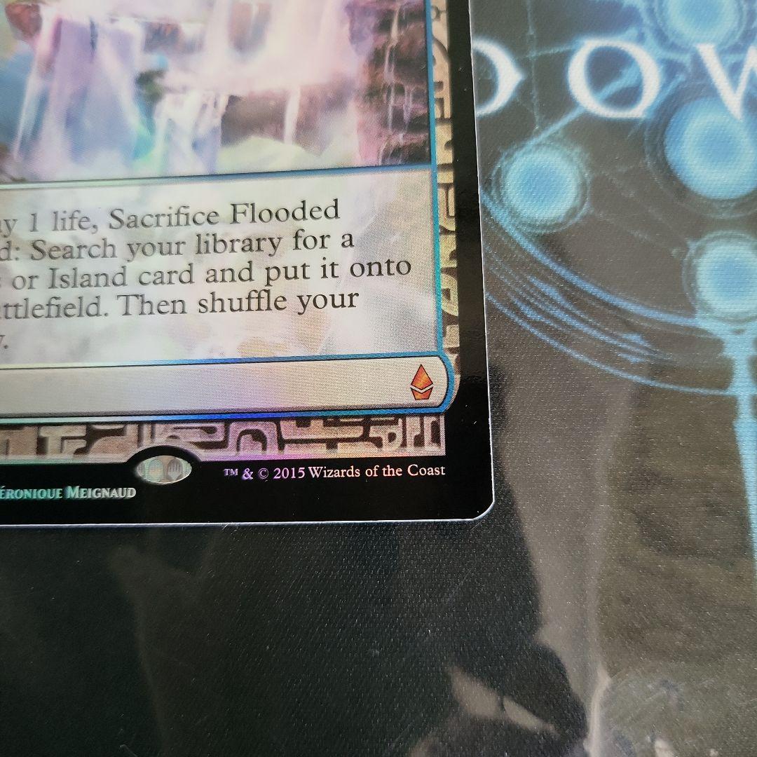 【Foil】《溢れかえる岸辺/Flooded Strand》[EXP] 土地R