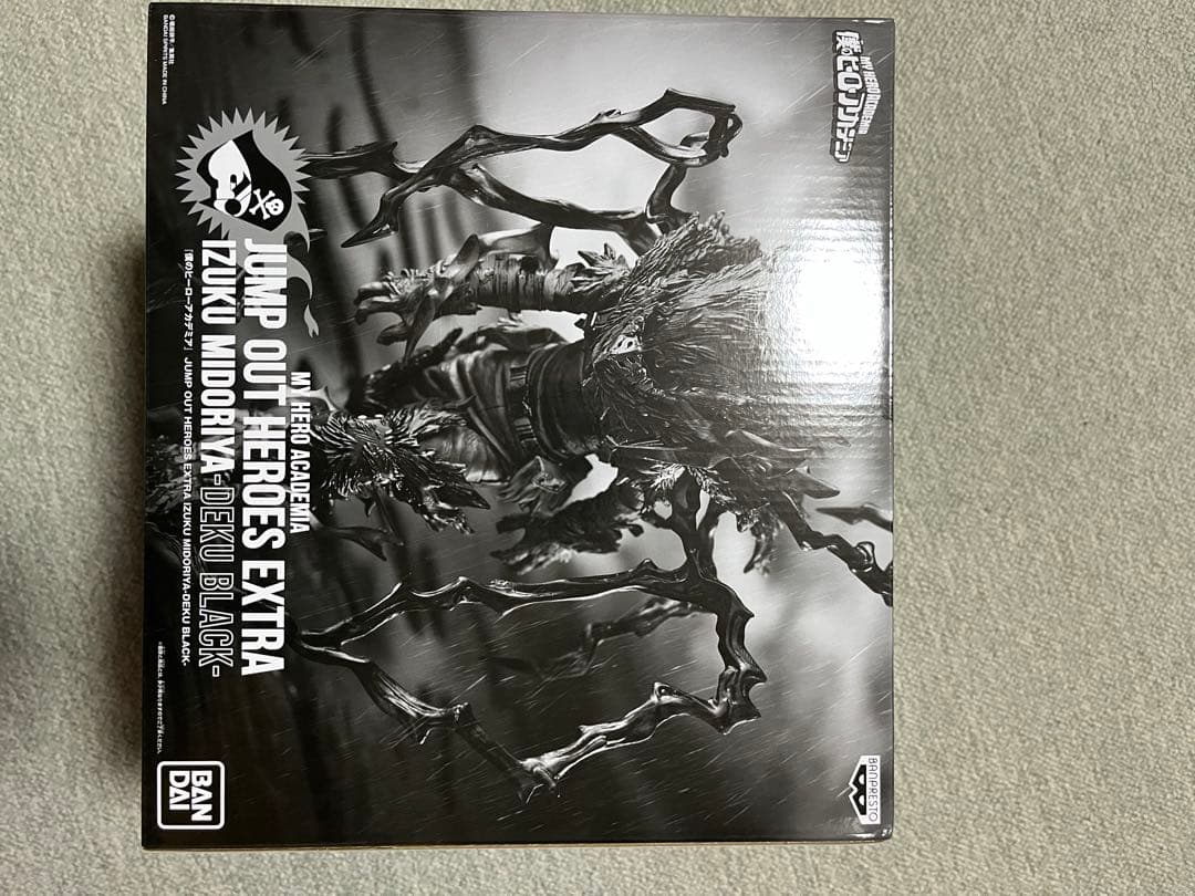 僕のヒーローアカデミア IZUKU MIDORIYA -DEKU BLACK-