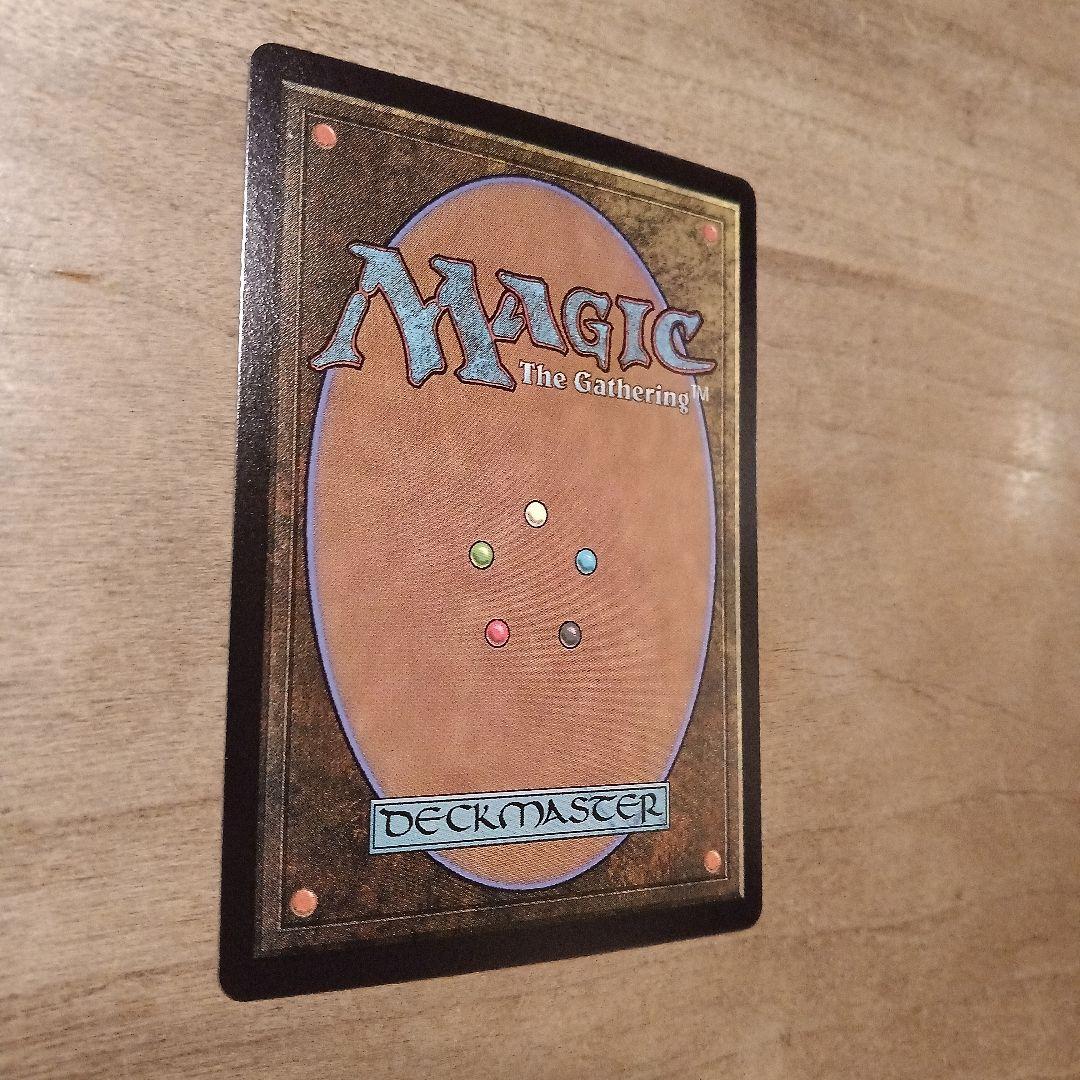 MTG 司書、ワン・シー・トン 英語版 4枚 通常版 MTG 司書、ワン・シー