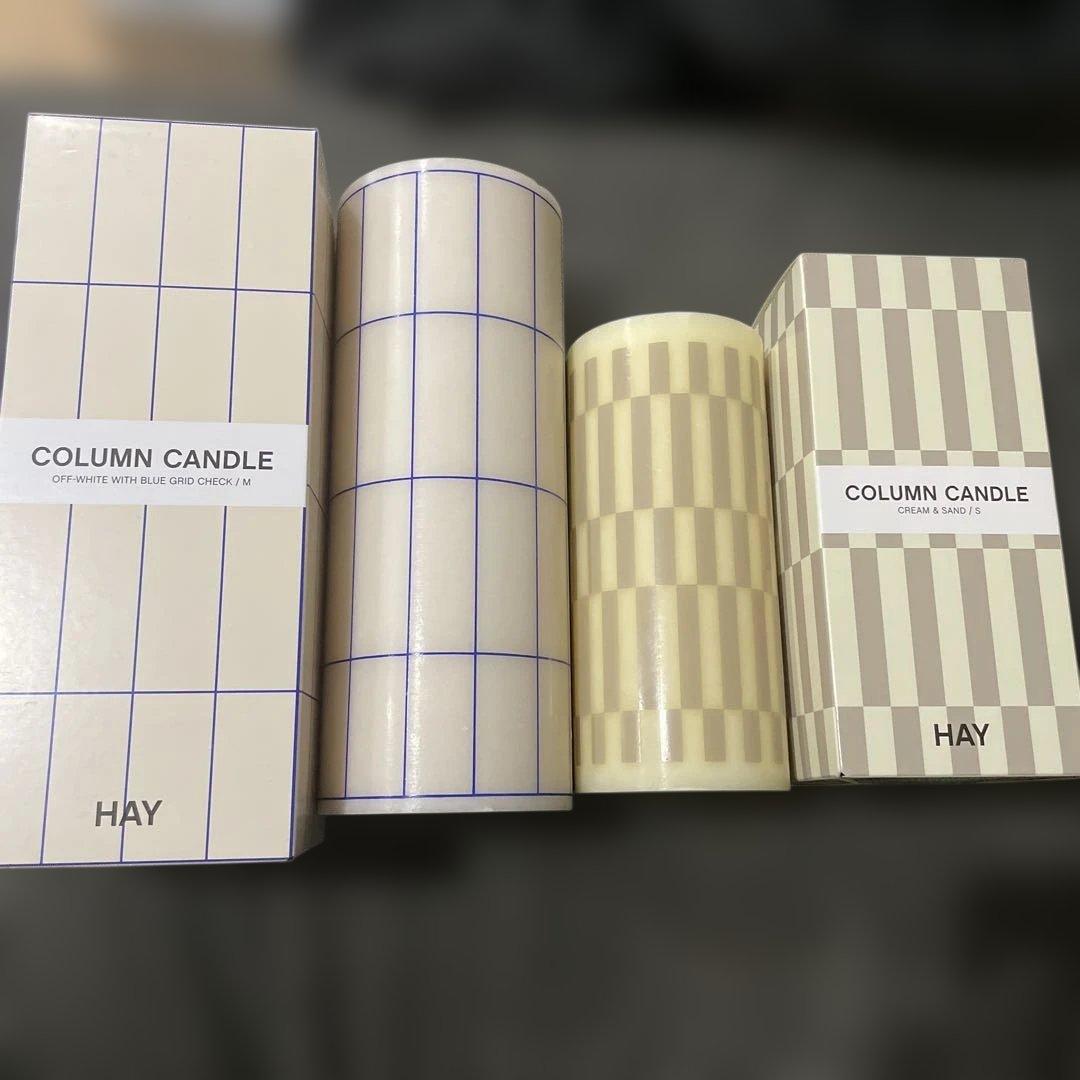 HAY キャンドルセット　お値下げ不可 PATTERN CANDLE - キャンドル | 【公式】HAYオンラインストア