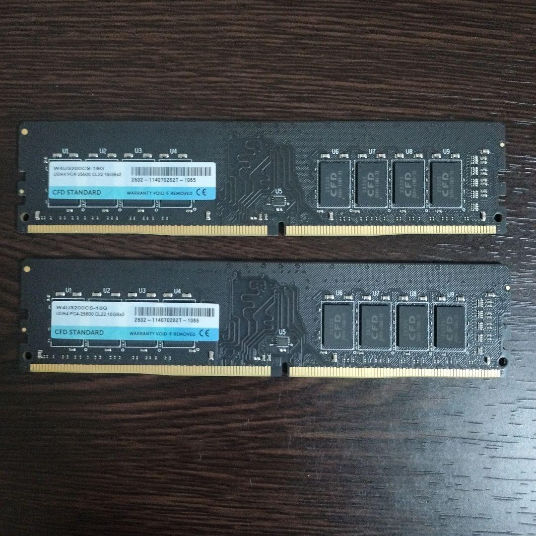 CFD STANDARD DDR4 16GBx2 メモリ 20240325135604_1.jpg?fitin=272:272