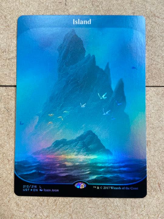 MTG【Foil】島/Island[UST] unstable アンステーブル - マジック：ザ
