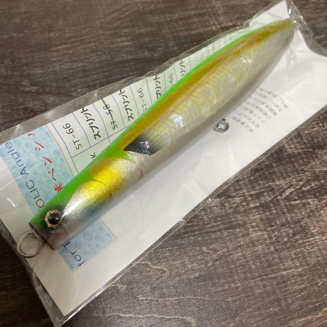 萬葉ベイツ 萬葉ペンシル 180 DUNK/mb ダンク グリーン G877 萬葉ベイツ 萬葉ペンシル 180 DUNK/mb ダンク グリーン G877 【公式通販】