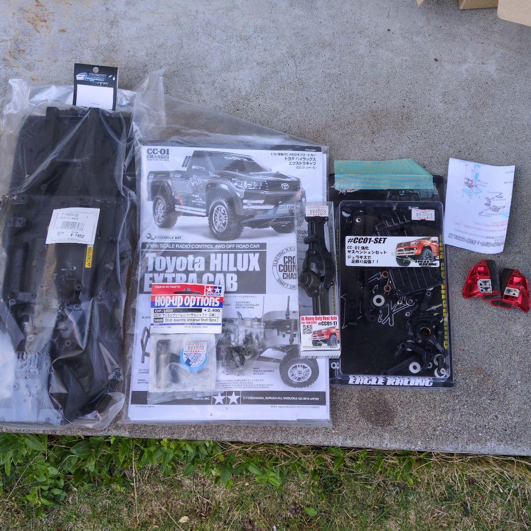 タミヤ XB トヨタハイラックスエクストラキャブ（CC-01） - メルカリ