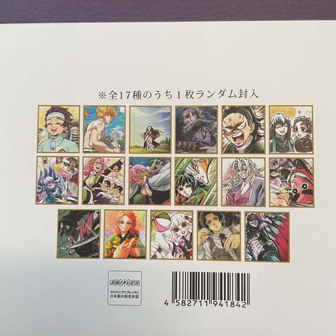 鬼滅の刃 全集中展 作画スタッフ全集中複製ミニ色紙 伍 時透無一郎