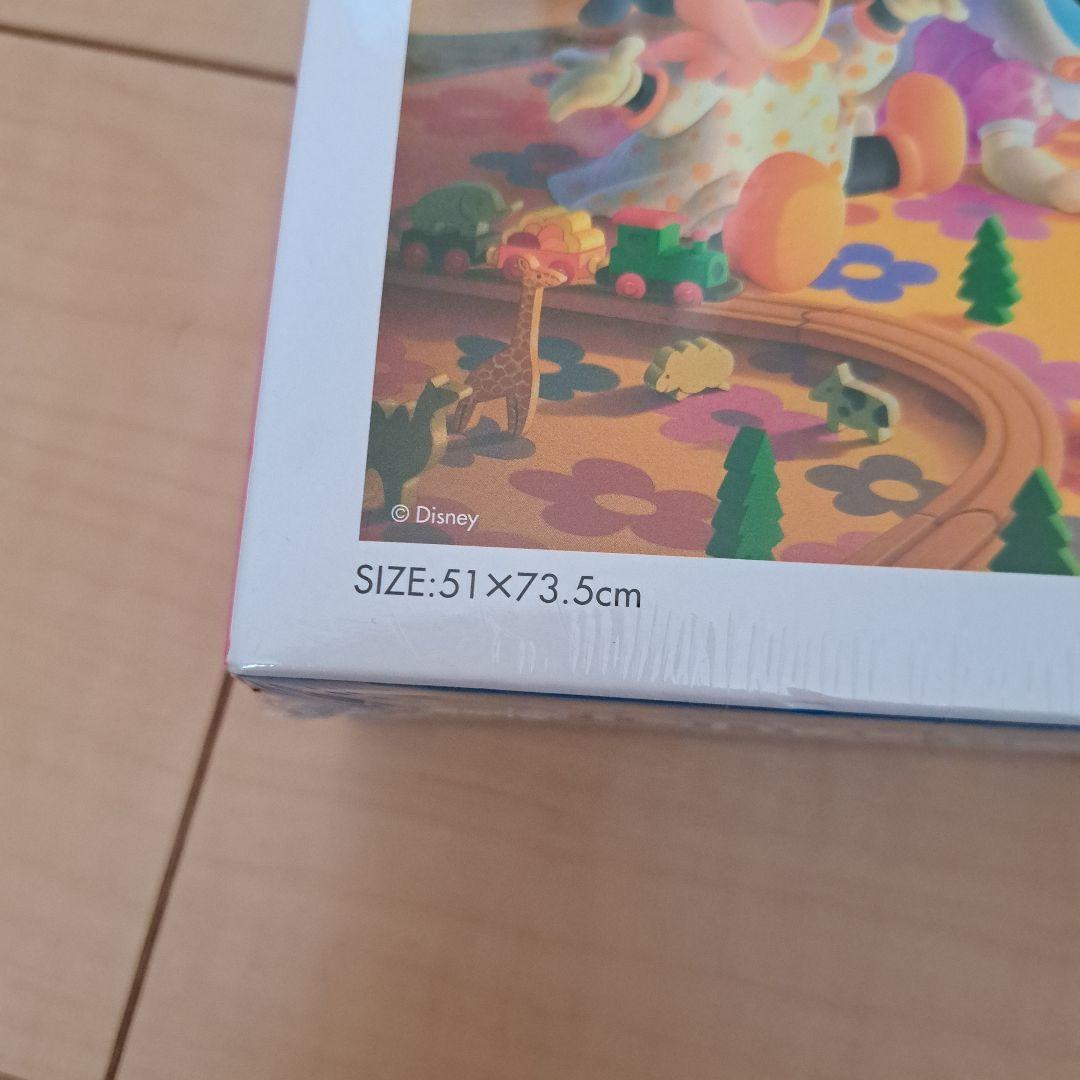 新品未開封品 ディズニー 1000ピース ジグソーパズル 夢色