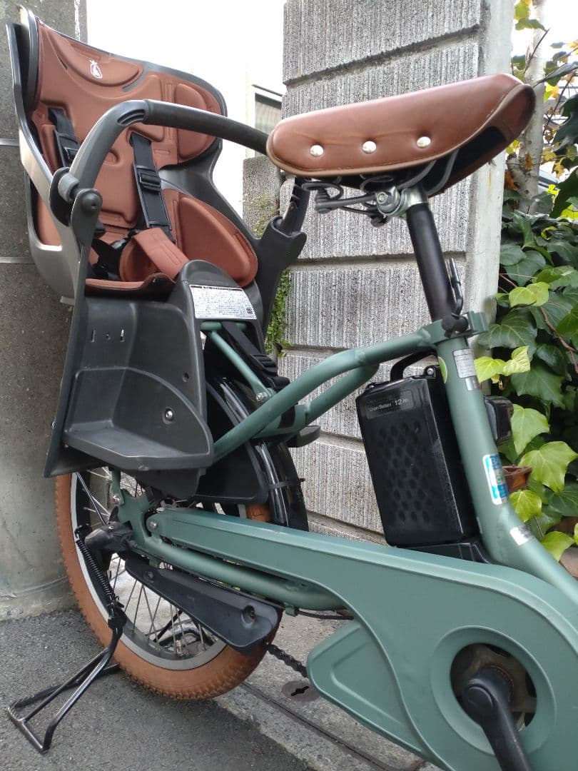 《y》【bikke ビッケポーラー】電動アシスト自転車★子供乗３人乗