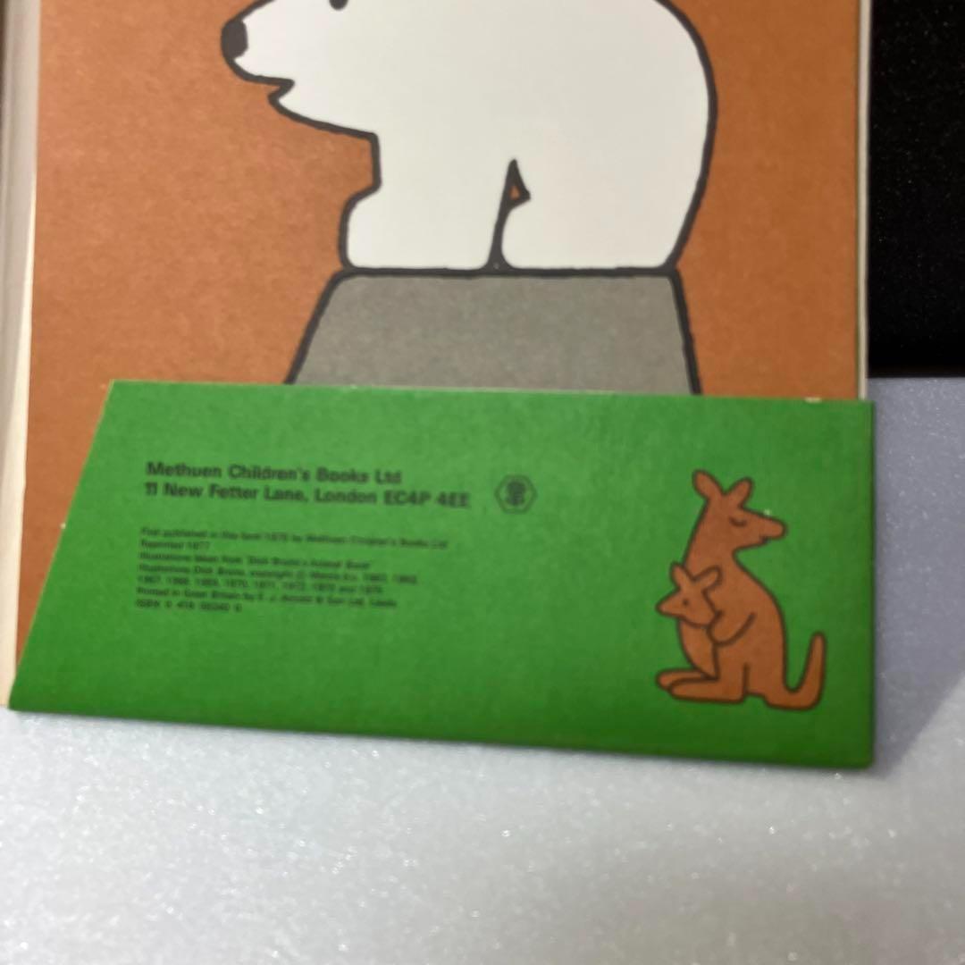 ディック・ブルーナ Dick Bruna abc 123 Animal - メルカリ