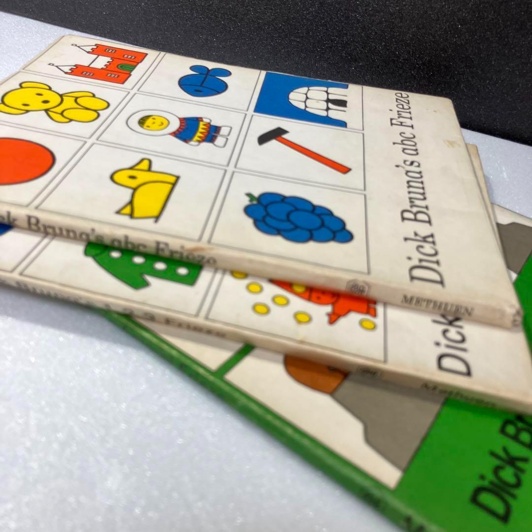 ディック・ブルーナ Dick Bruna abc 123 Animal - メルカリ