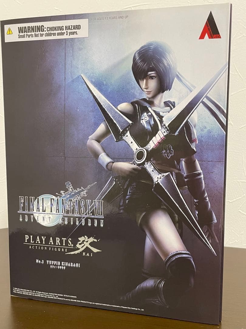 FF7 AC ユフィ・キサラギ　プレイアーツ改 アドベントチルドレン 楽天市場】FINAL FANTASY VII ADVENT CHILDREN PLAY ARTS改 ユフィ