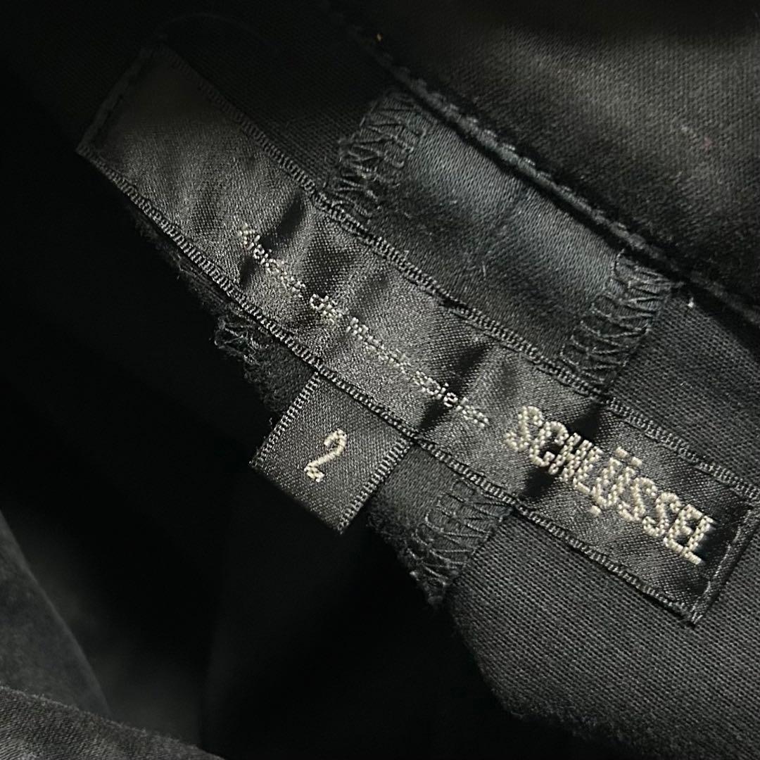 00s Schlussel ダブルジップ コットン ライダース お兄系 Tech - メルカリ