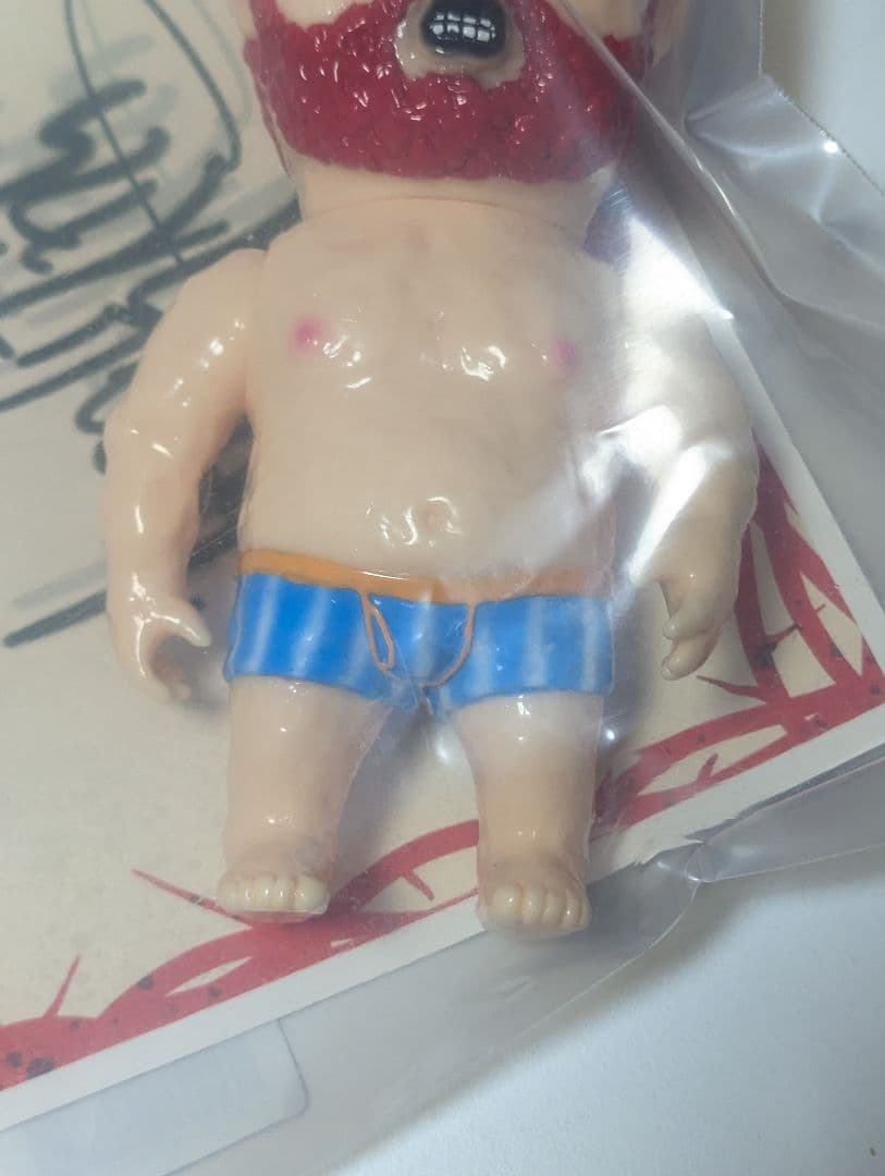 ヘラクレス ソフビ sofubi 造形 墓場の画廊 フィギュア 怪獣 当選品