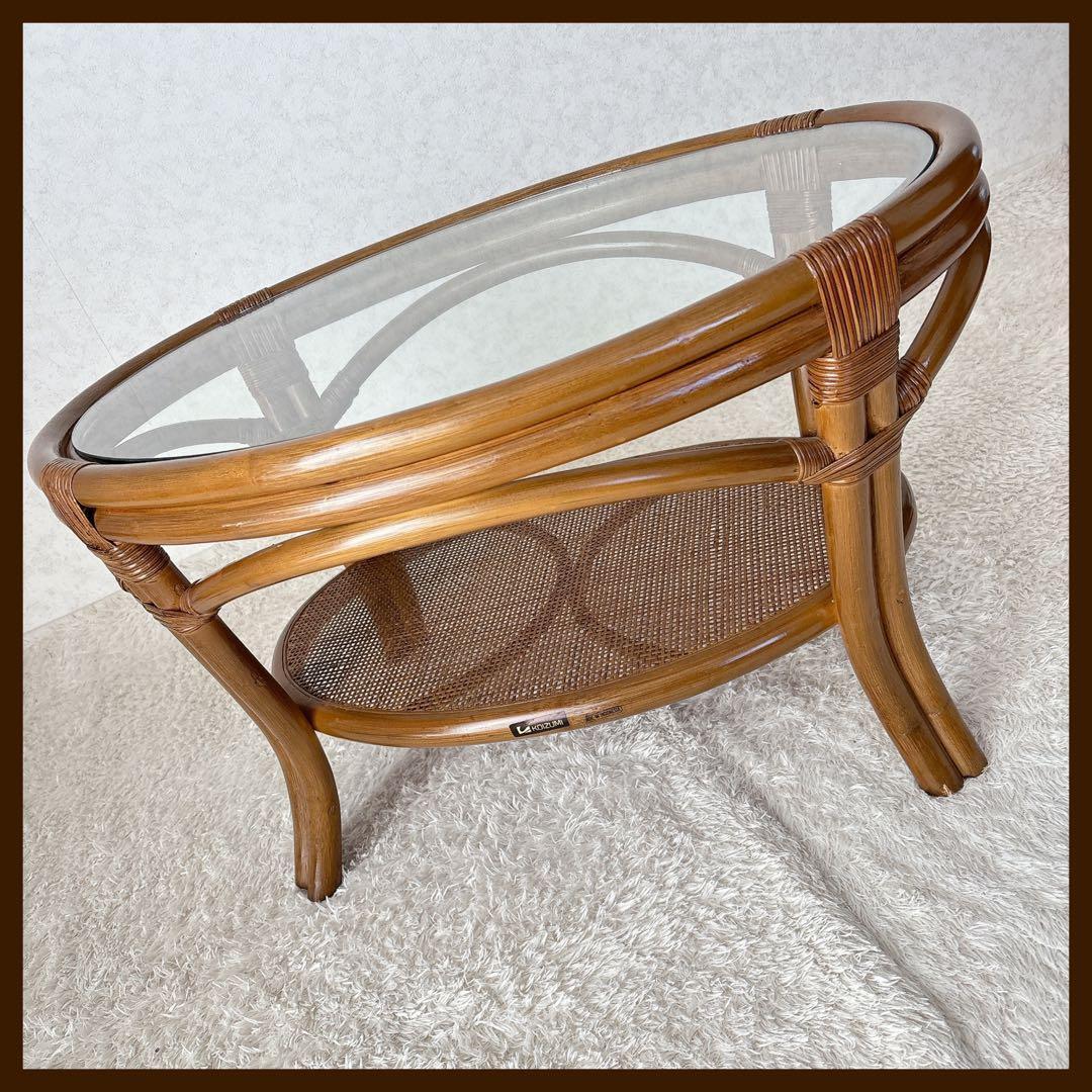 オールド 小泉】ガラストップ 籐 ラタンテーブル　　センターテーブル レトロ リビングテーブル ガラステーブル センターテーブル おしゃれ ラタン