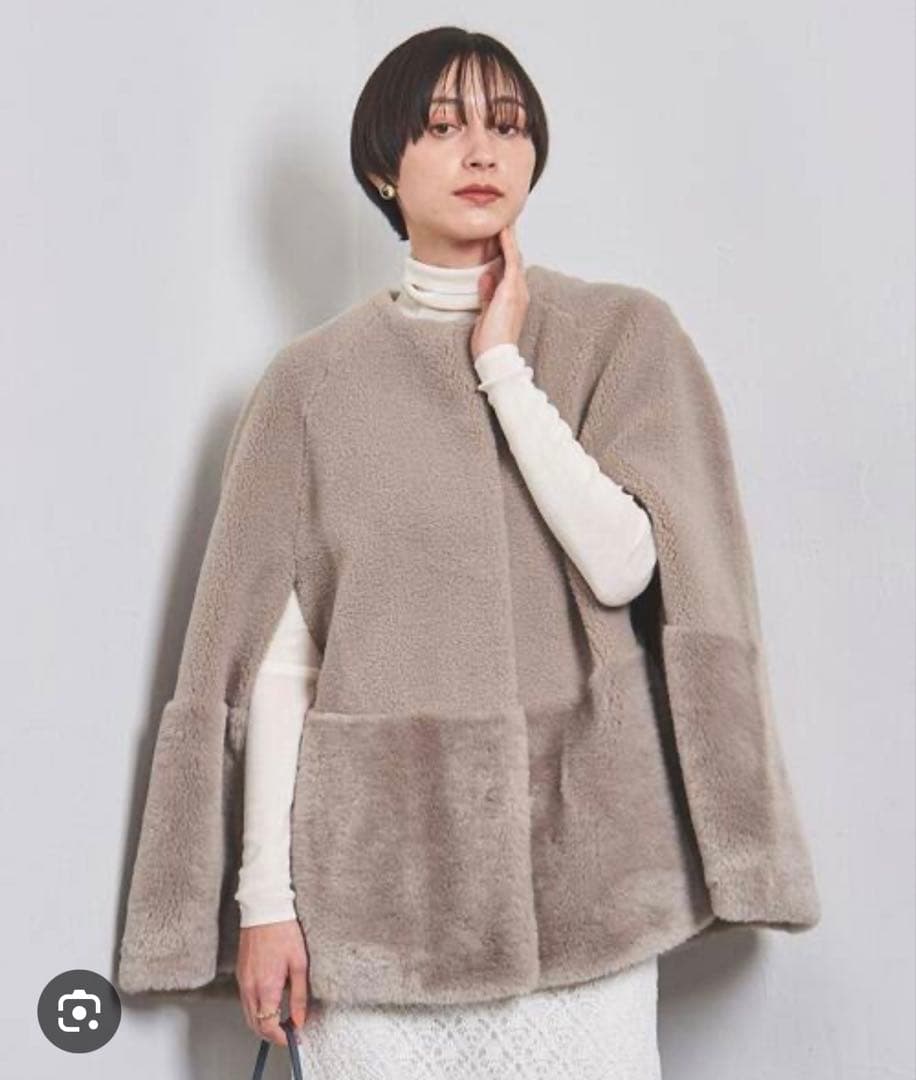 ユナイテッドアローズ　ボア マントコート　ベージュ　36 UNITED ARROWS（ユナイテッドアローズ） UNITED ARROWS 23AW ボア