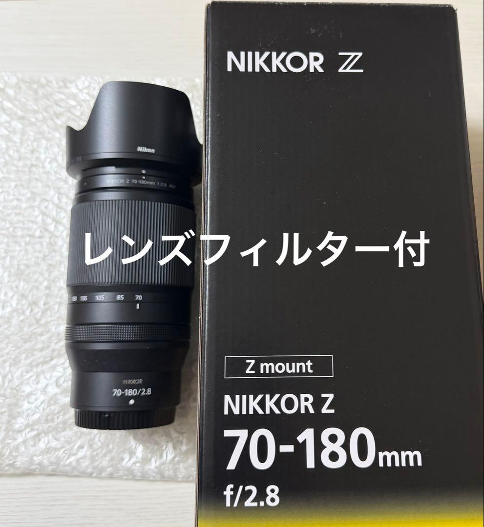 NIKKOR Z 70-180mm f/2.8 ズームレンズ Amazon.com : Nikon NIKKOR Z 70-180mm f/2.8 | Large aperture